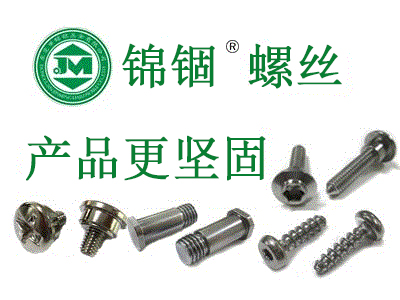 江蘇凱港集團有限公司官方網站